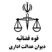 همکار تجاری - Commercial Partner