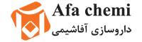 آفا - Afa