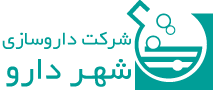 شهر دارو - Shahr Darou