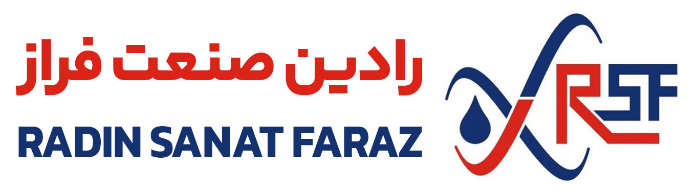 لوگو رادین صنعت فراز - Radin Sanat Faraz Logo